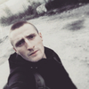 Stanislav, 29, Kupiansk
