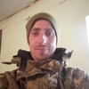 Seroja, 32, Priluki