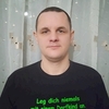 Maks, 45, Kadiivka