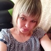 Natasha, 45, Noginsk