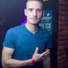Kirill, 37, Borovichi