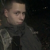 Roman, 35, Novozybkov