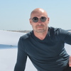 Oleg, 41, Kurgan