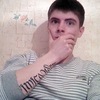 Ar, 29, Nezhin