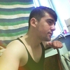 Aysan, 38, Stupino