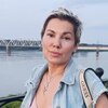 Nika, 30, Ulan-Ude