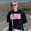 Anna, 45, Irkutsk