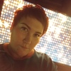 Oksana, 43, Dmitrov