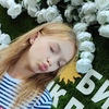 Vera, 24, Irkutsk