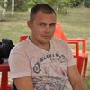 Pavel, 40, Kamianske