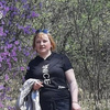 Alena, 35, Barnaul