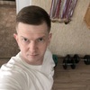 Ivan, 39, Novomoskovsk