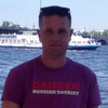 Maks, 35, Lyubertsy