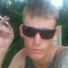 Aleksandr, 39, Krasnodar