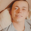 Viktor, 26, Maykop