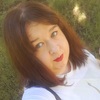 Natasha, 33, Lutsk