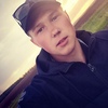 Aleksandr, 26, Shelekhov
