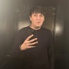 Misha, 27, Kamianske