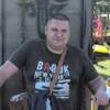 Ilya, 40, Rybinsk