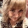 Polina, 36, Novovoronezh