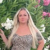 Elena, 37, Ramenskoye