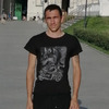 Aleksey, 35, Shlisselburg