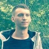 Vlad, 32, Nikopol