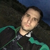 Lev, 32, Gusinoozyorsk
