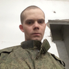 Sergey, 28, Kyzyl