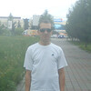 Aleksandr, 40, Mogocha