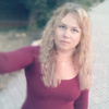 Olga, 40, Tomsk