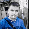 Vyacheslav, 31, Kholmsk