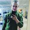 Bogdan, 24, Mogilev-Podolskiy