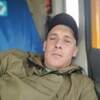 Vladimir, 33, Neryungri