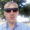 Ruslan, 32, Novozybkov