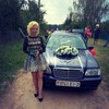 Masha, 31, Lepel