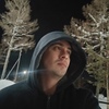 Mihail, 30, Neryungri