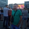 Denis, 37, Luhansk