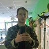 Oleksandr, 40, Borispol