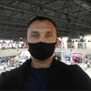 Yuriy, 32, Borispol