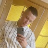 Nikolay, 25, Usolye-Sibirskoye