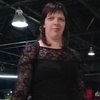 Ekaterina, 35, Bobrov