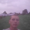 Andrіy, 33, Kitsman