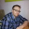 Vadim, 40, Severodvinsk