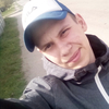 Vlad, 24, Nikopol