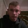 Vladislav, 24, Novaya Kakhovka
