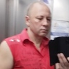 vlad, 43, Dnipropetrovsk