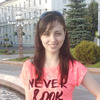 Inga, 32, Vitebsk