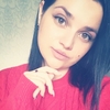 Kristina, 29, Sayansk