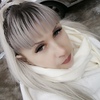 Lena, 43, Noginsk